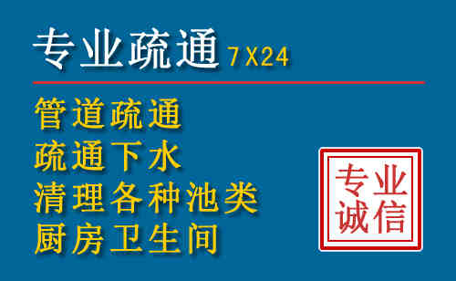 保靖搬家公司提示：夏季高温季节长途搬家的6大常识